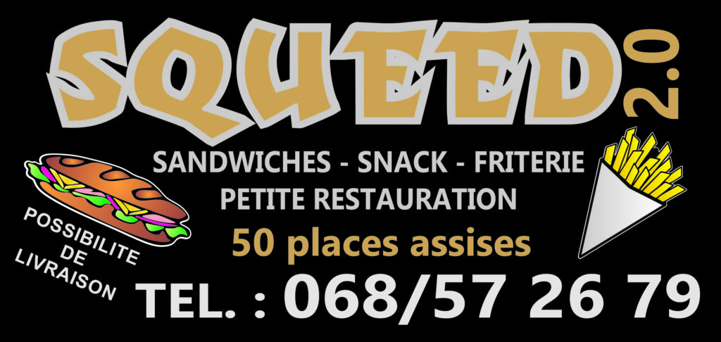define squeed